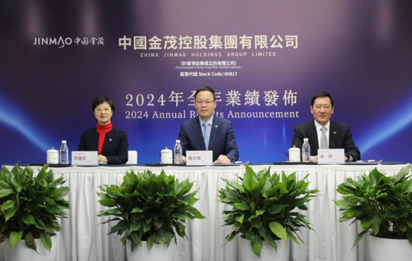 冠达配资 中国金茂打赢“翻身仗”，提质换仓稳步跨越地产周期