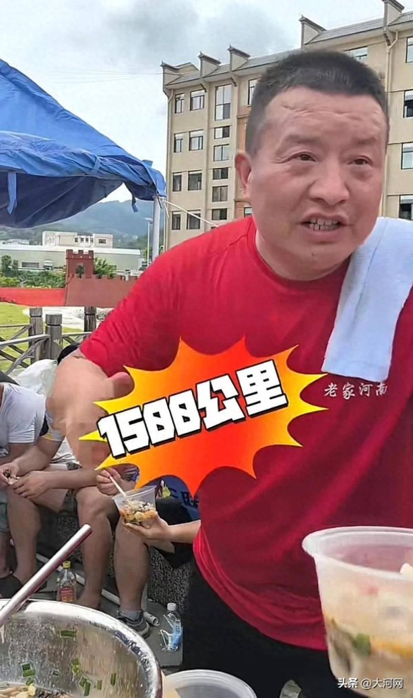 广盛网  河南大哥带6000份烩面支援榕江，只为让群众吃上热面条