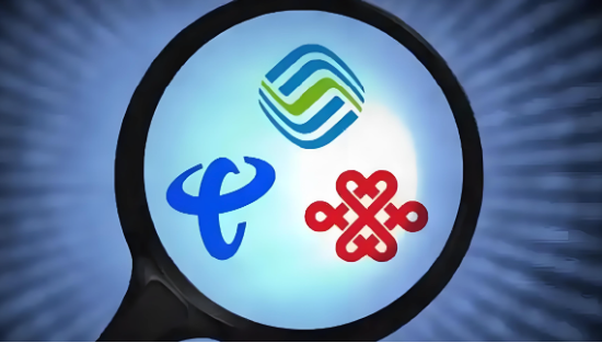 君子配资 精简资费！ 三大运营商集体“改套餐”，探访：话费规则巨变