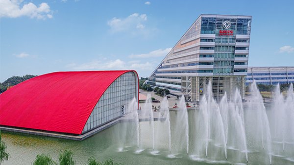 文商期货配资 轻松健康集团再度向港交所提交上市申请