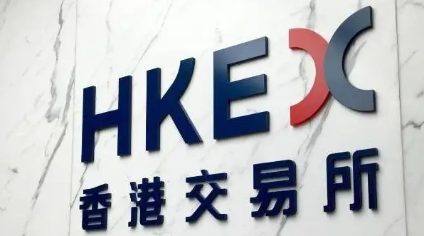 五八策略 芯碁微装向港交所提交上市申请